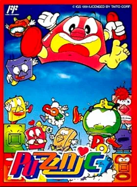 Puzznic (Japan) box cover front